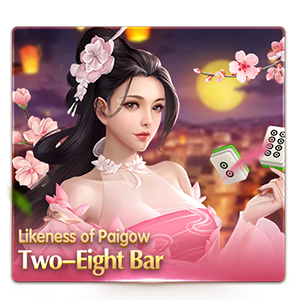 TwoEight Bar